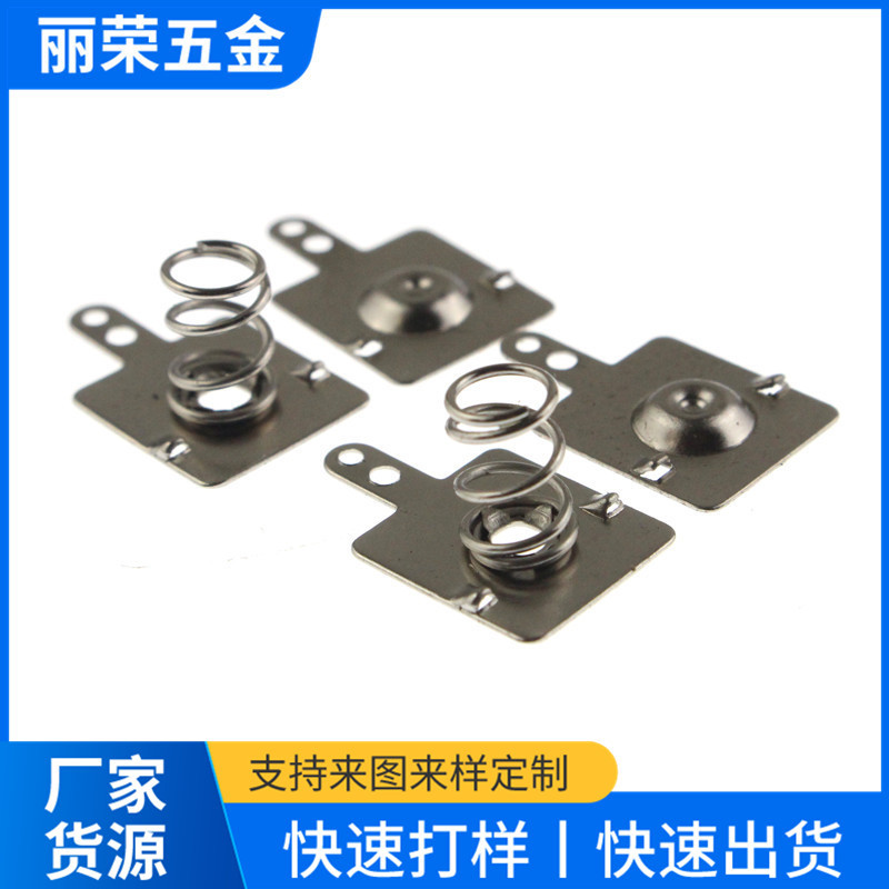 5号电池弹簧片双正双负电池弹片视频机电池弹簧片厂家量大价优