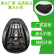 New reinforced double bottom shell electric bicycle saddle seat bag driving car electric scooter universal seat cushion accessories