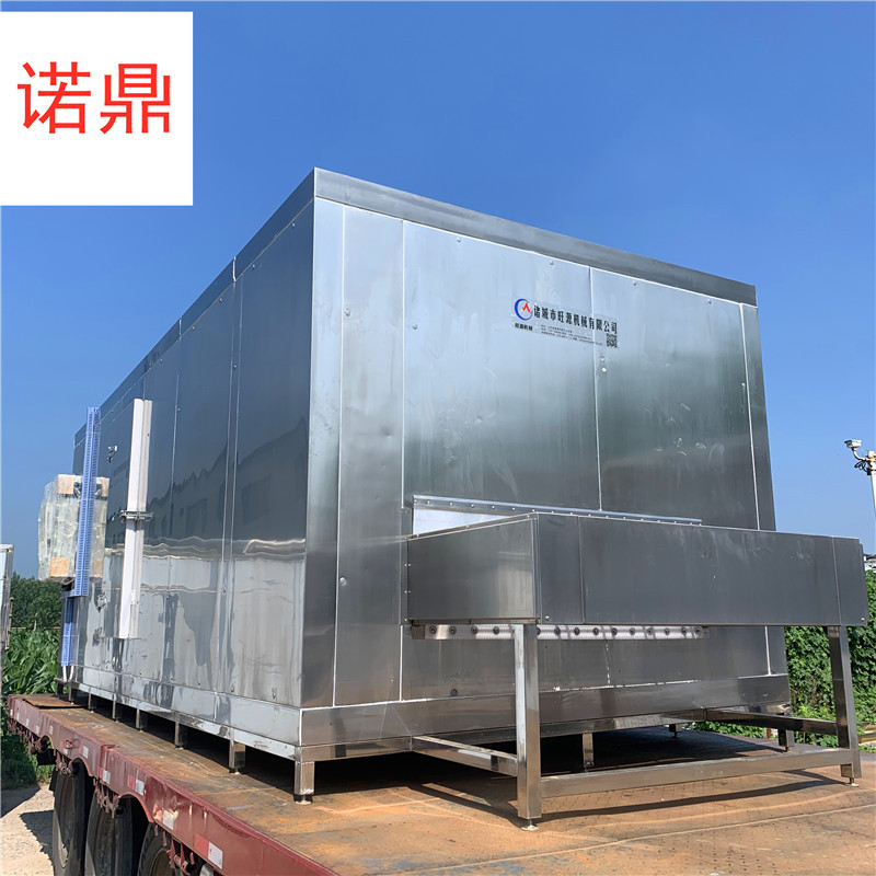 鲜鱼速冻机 海鲜氟利昂速冻设备  小型快速冷冻机 厂家现货