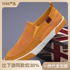 2024春季新款男鞋韓版潮鞋透氣帆布鞋一腳蹬懶人鞋休閒鞋透氣板鞋