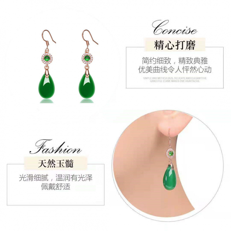 귀걸이 숙녀 23 새로운 S 항 알레르기 기질 등급 옥 귀걸이 AGATE 귀걸이 여성