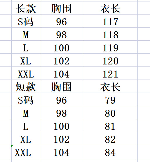 hmqViviiyNSAyin+WuaUt9L19Vn3porXbZV6