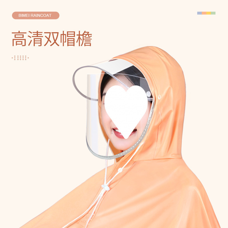 Raincoat motor eléctrico mayorista engrosado alargado raincoat bicicletas batería de adultos raincoat motocicleta doble raincoat