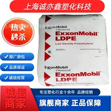 LD100AC LDPE����ɭ ͸�� �߄��� �aƷ�� ���b���� �r��Ĥ �տsĤ
