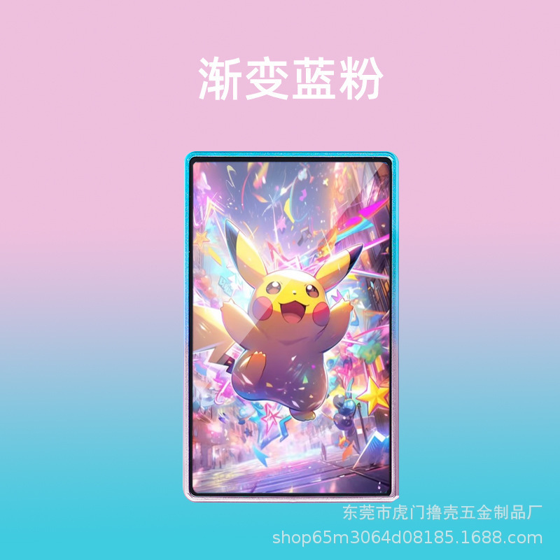 适用于BGS130PT评级卡35评级卡游戏卡明星卡专用保护套跨境亚马逊|undefined