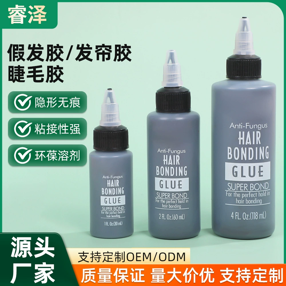 Завод парик клей для волос занавес клей для волос bonding glue hair экологический клей для оптовой продажи