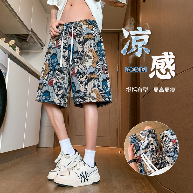 American Style Handsome and Stylish Thin Tie-Dye Mid-Length Pants Loose Summer Trendy Retro Casual Shorts Men's High Street Shorts