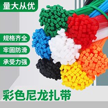 ��ɫ��������4*200�������������{ɫ�Gɫ���iʽ�����tɫ��������