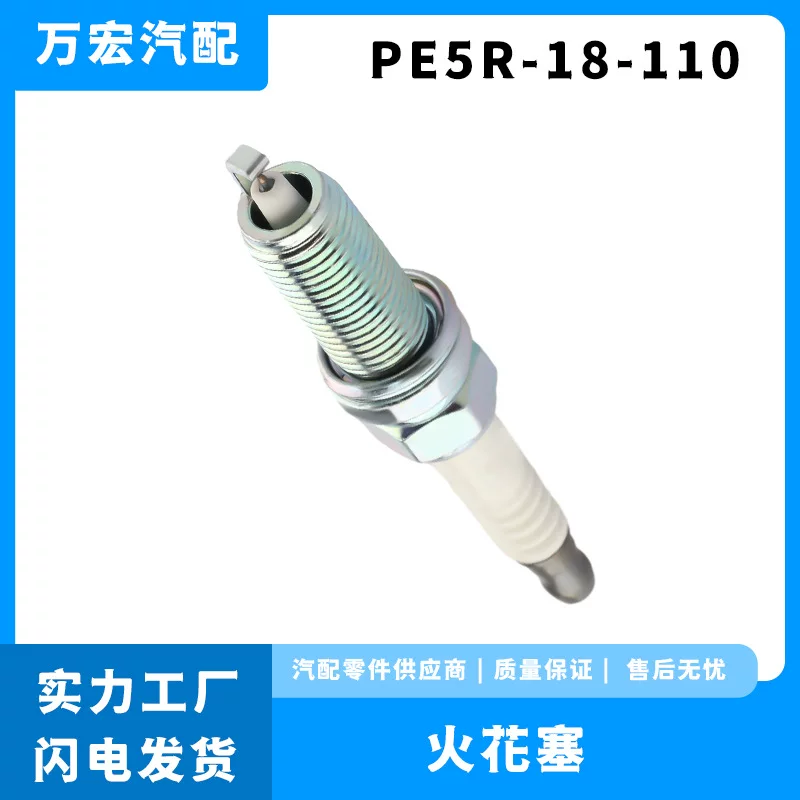 Automobile 铱 汽车 汽车 汽车 汽车 汽车 汽车 汽车 汽车