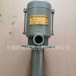 JCB-45TH   ˮ�� ���и�C㊴�ˮ�� �x�ı�Һ����