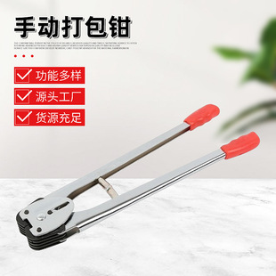 PP������Q����A���ֳּ����քӴ���C�������վoһ�w�C���Sֱ��
