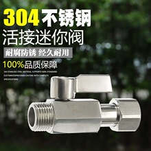 ���P䓻�����y4��6�� �p�Ƚz����z�y�Tˮ���_�Pȼ��ֱͨ�ԁ�ˮ