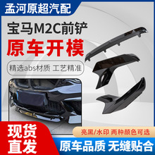 mÌRM2CǰPǰ°ǰǰ_С׼