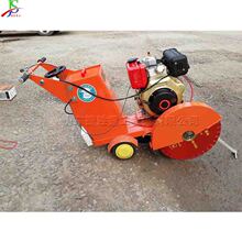 ����ʽ·���мy�C С�ͻ��������p�мy�C �V����ƺ�����y�̼y�C