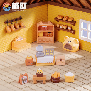 ΢���^��ͨС���������ƷС��� ʳ��diy�b�Ʒä�������С�[��