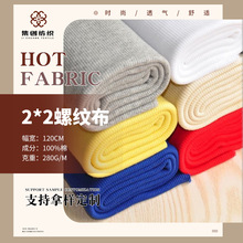 ��2*2�_�y��21s32s�l������I���[�_��ᘿ����Ϗ������_�y��