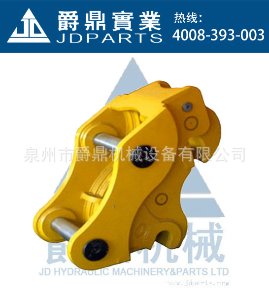 专业供应大宇DH210W挖掘机液压快换机械铸造一体型号齐全便捷式