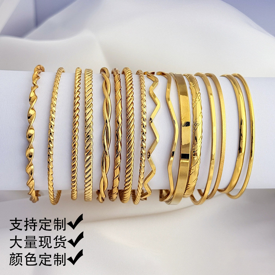 18K Gold-Plated Multi-Layer Stackable Stainless Steel Square Wire Braided Bracelet Set, Fashionable and Elegant, Non-Tarnishing, Simple