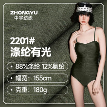 �F؛��]�й��\�����ܲ��� 180g�������揗�R��Ӿ�� ����������