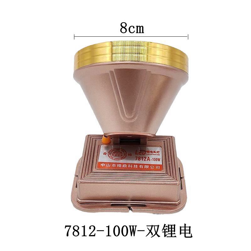 O1CN01x7rp3H1Js3tSdXJ5L_!!2874