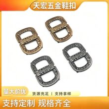 金属鞋扣配件合金双D鞋饰拉丝扣镂空方框扣筒约双D鞋扣洞洞鞋配饰