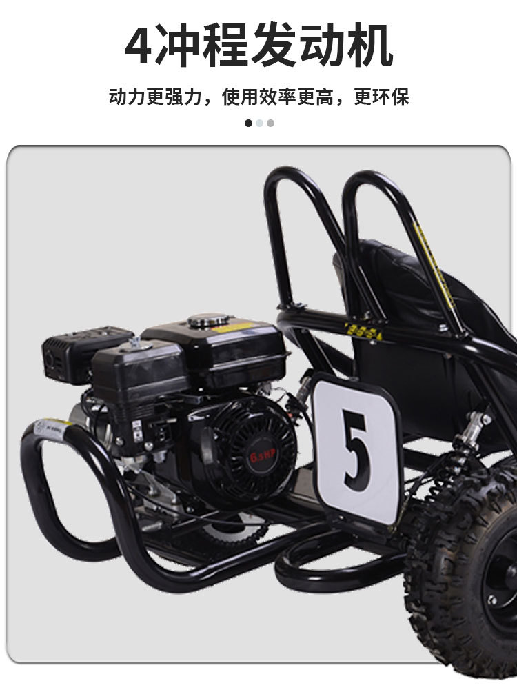 Karting australiano versión todoterreno combustible kart todoterreno entretenimiento para adultos karting australiano sand car