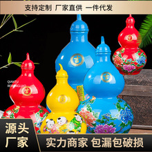 ������մɾ�ƿ1/2/5/10����J�¹žƉ����b[���ܷ�ƾ�ᄾƸ�