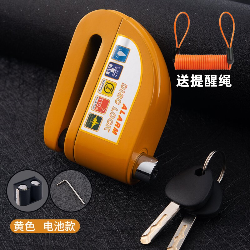 Cerradura de válvula con alarma de carga Cerradura de alarma antirrobo Cerradura de bicicleta Cerradura de válvula de batería Cerradura de válvula de nuevo tipo Cerradura de válvula de alarma