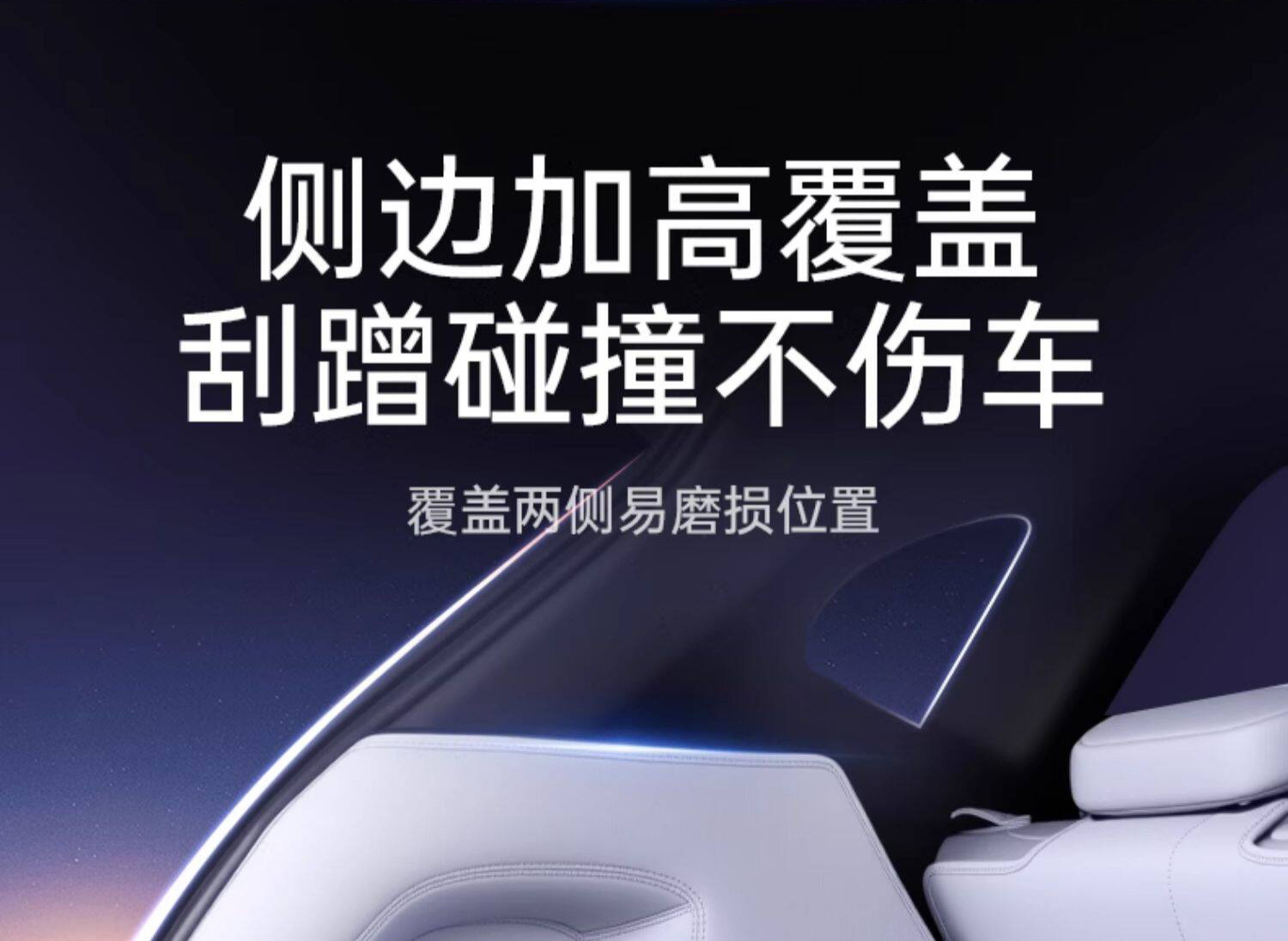 Specially Designed for Byd Yuan Up, Full-Coverage Trunk Mat, 26 Models of Yuan up Car Trunk Mat, Complete Interior Modification Guide