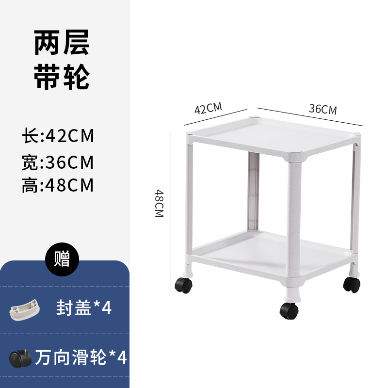 밀짚색 - 2단 바퀴형