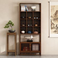 żʽҲ߼ܲ~Ӕ[ܾˮչʾ