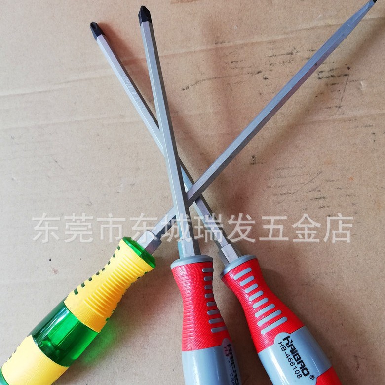 海豹可凿罗丝刀可锤敲打螺丝刀穿芯螺丝批螺丝批改锥起子