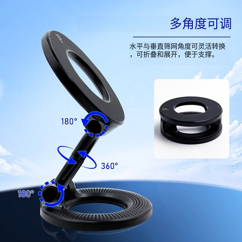 新しいヘビーデューティダブル磁気吸引 magsafe 携帯電話ミラースタンド 360 ° 回転折りたたみデスクトップ怠惰な多機能|undefined