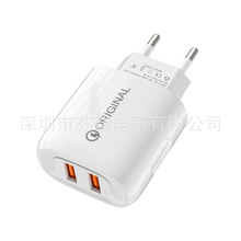 2USB ڳ^ mO׿֙C Р 5v2aԴm