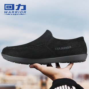 �Ϻ�����327����Ь��Ͳpvc������Ь��ʿ���_���ڑ���Ь�����zЬ��
