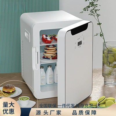 8L Mini Avtomobil və Ev İkili İstifadə Soyuducusu, Tələbə Soyutma, Yataqxana Üçün