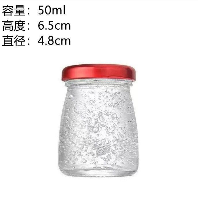 即食燕窝瓶耐高温玻璃瓶可炖煮鲜炖燕窝分装瓶花胶鱼胶雪蛤玻璃瓶|undefined