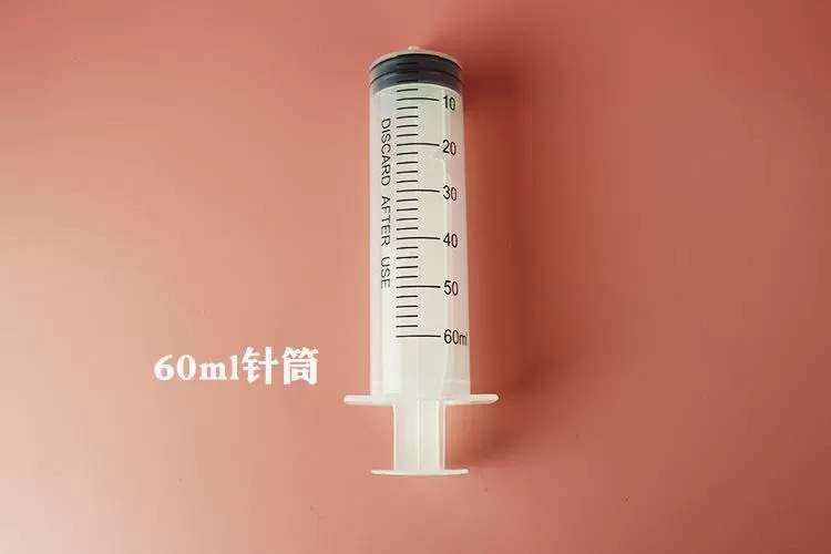 e600bdf12ee5b803340c9d33c59246