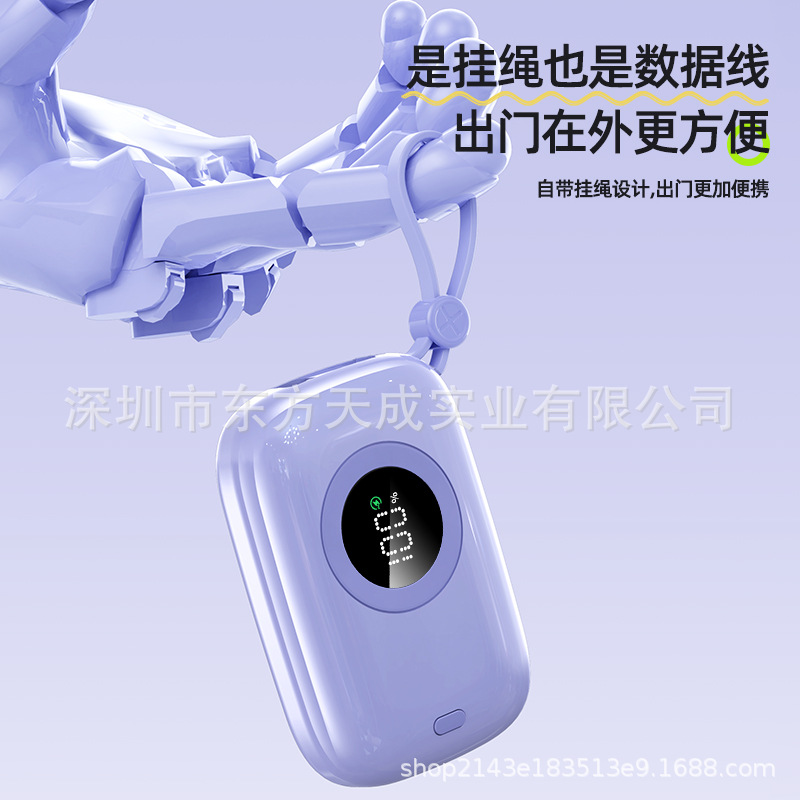 Mini cargador súper rápido 22.5W banco de energía con cable autocargado 10000 mAh de gran capacidad portátil fuente de alimentación móvil compacto