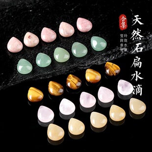 �o����Ȼʯ��ˮ����ʯ �۾�����ʯ�|����Č�diy�@�������ֹ�����