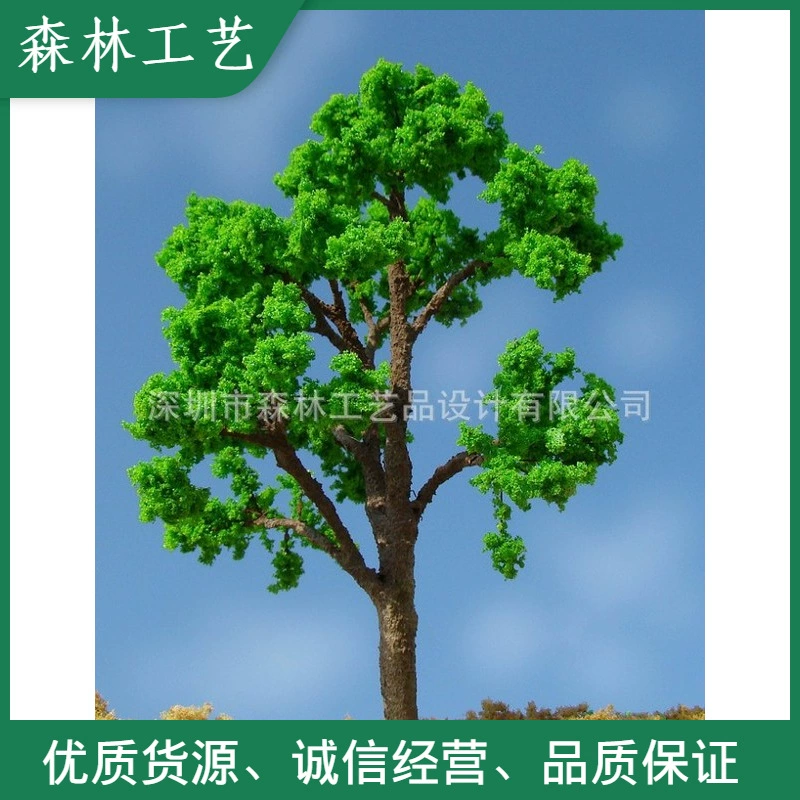 Микро-Ландшафт Студенческая Модель учебник модель поезда дерево песок стол Модель Дерево железная проволока поддельное дерево N167