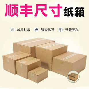 ��S�ߴ���f��������F123456s̖�������ӼӺ�����f���