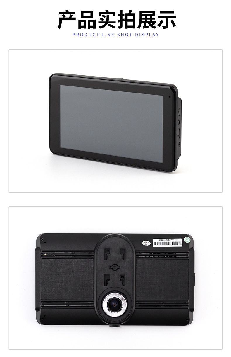 車載スマートスクリーンcarplayドライブレコーダーナビゲーション一体機外付けセンターコンソール副スクリーンバック映像