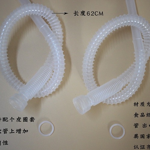 Portable small electric oil pump pipe oil pump water pump oil pump fish tank water change creative car supplies