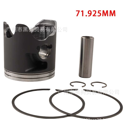 Piston Ring Set, Piston, piston ring, piston pin