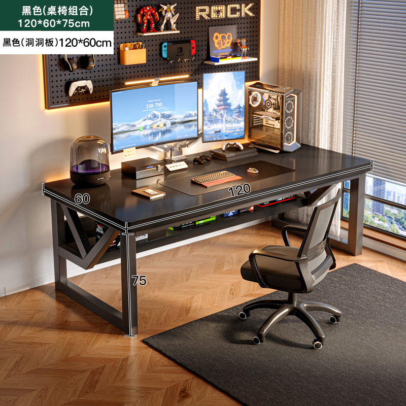 Escritorio para computadora escritorio escritorio para el hogar banco de trabajo dormitorio rectangular escritorio doble mesa de juegos escritorio simple