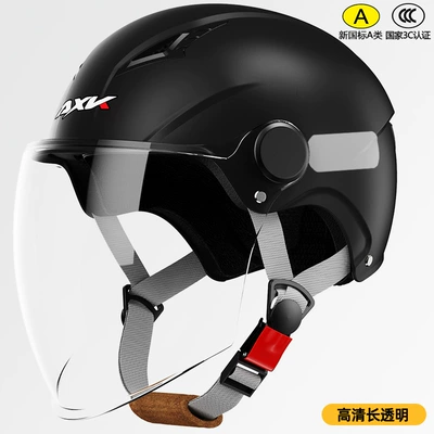 motorcycle helmet men's summer sunscreen | Motosiklet kaskı (dəbilqə) - 3c-certification-dumb-black-long-transparent