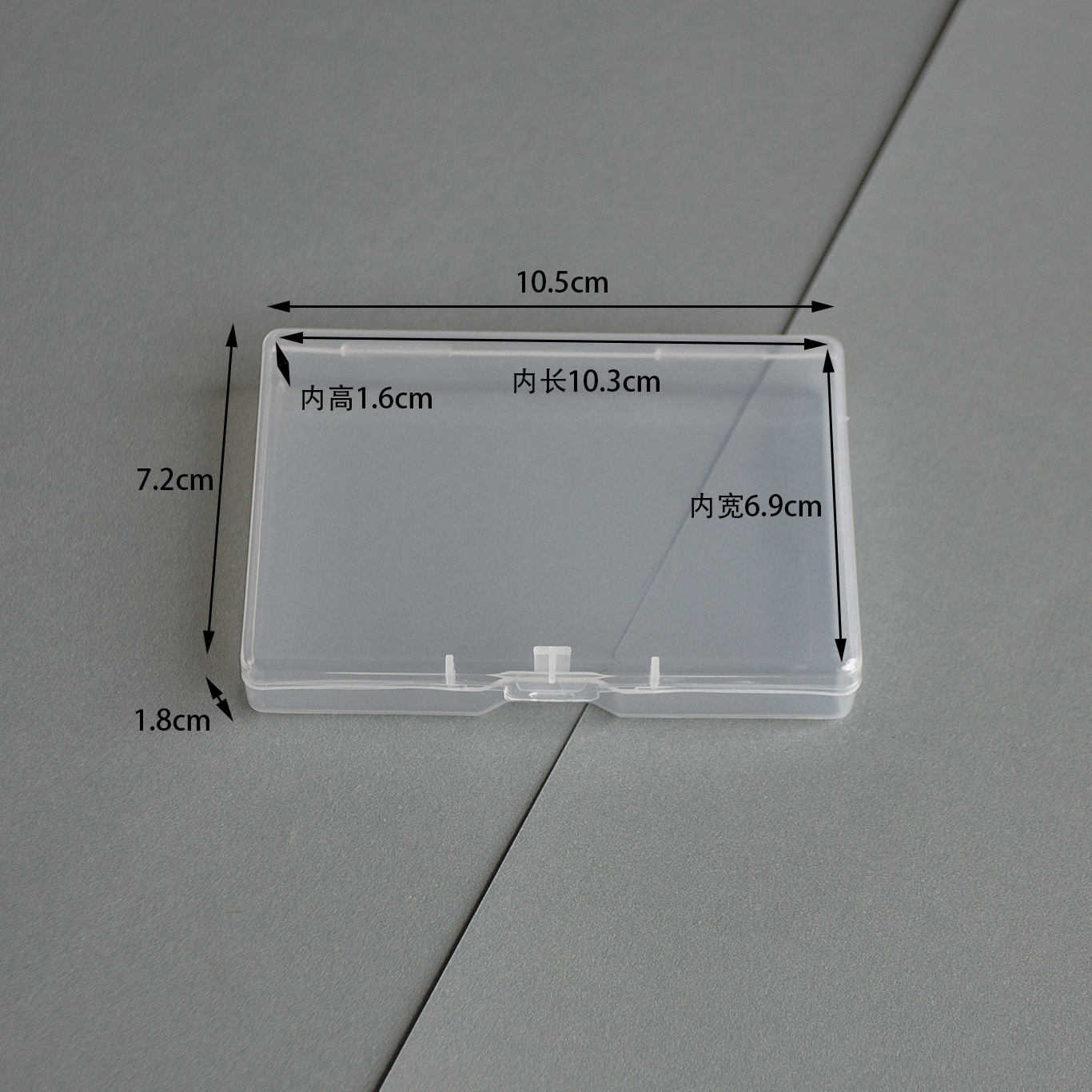 透明アマゾン1.7cm外国貿易包装箱透明プラスチック箱部品箱付属品箱pp箱工具