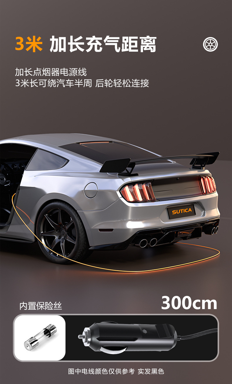 Car Air Pump, Car Air Pump, Electric Wireless Car Air Pump, Convenient Tire Inflator, Universal Multi-Function Air Pump