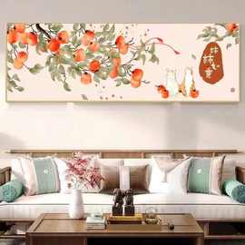 点钻画5d钻石画横版柿柿如意满钻新款中式客厅砖石画自贴简约